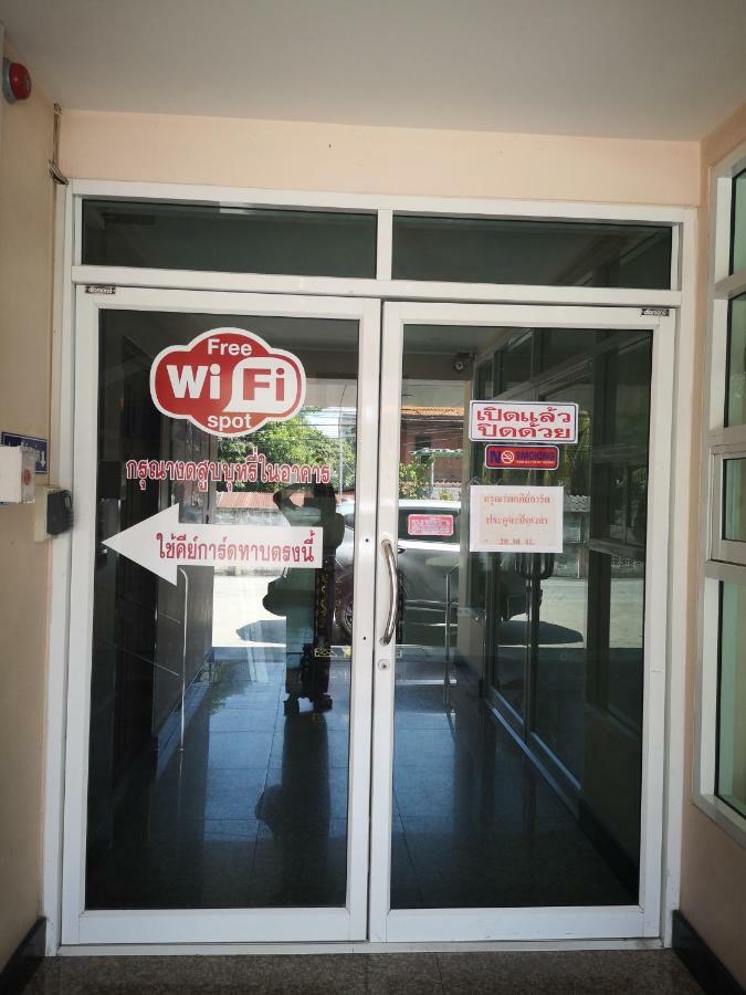 Sab Suwarn Mansion Hotel Szuphanburi Kültér fotó